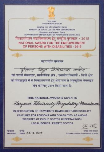 Award Certificate